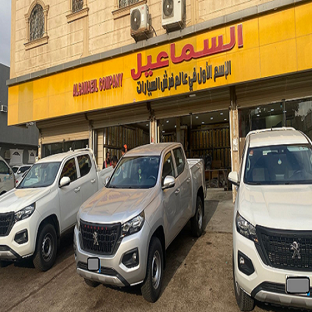 تلبيس ارضيات السيارات فى جميع فروعنا – حماية فاخرة تدوم طويلاً!